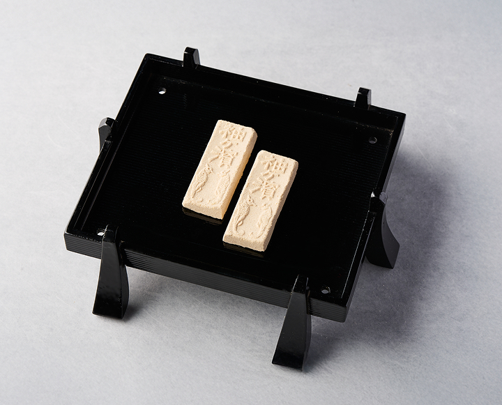 三度の献上菓子