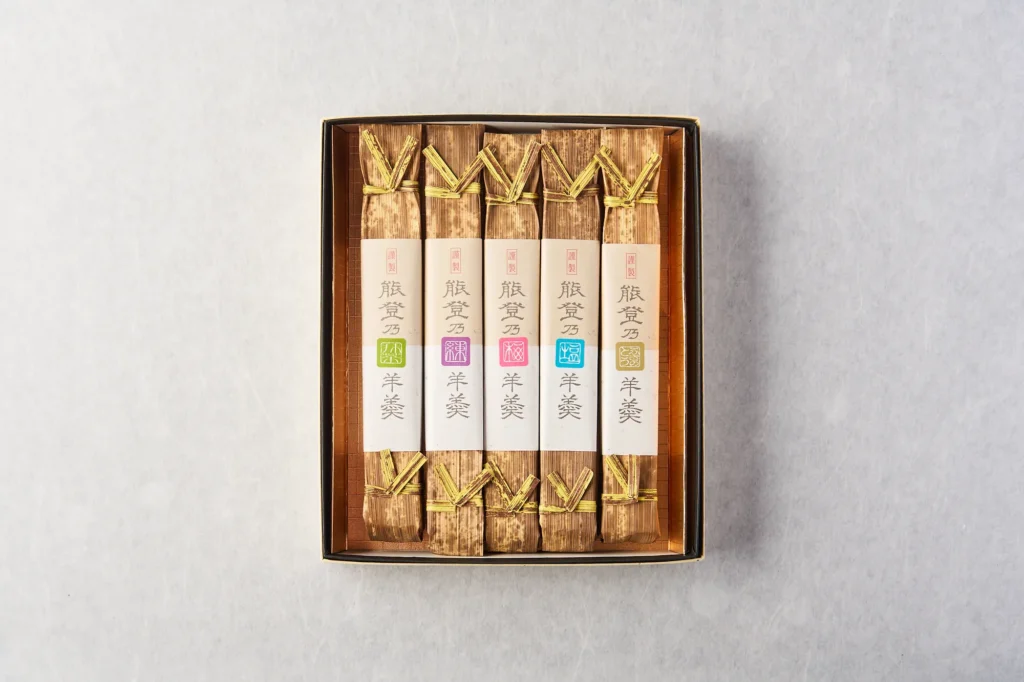 能登乃羊羹詰合せ